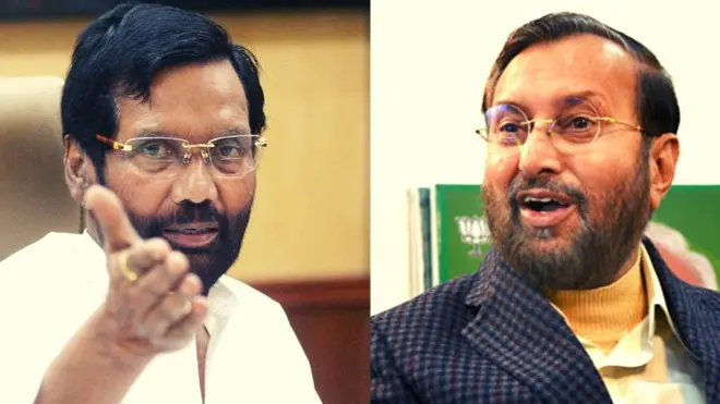 राम विलास पासवान और प्रकाश जावड़ेकर