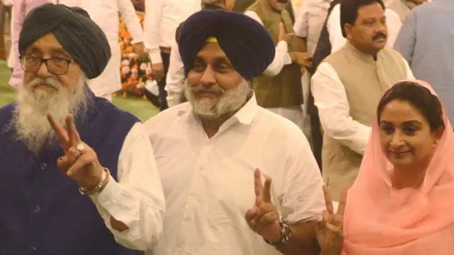 प्रकाश सिंह बादल, सुखबीर बादल और हरसिमरत कौर