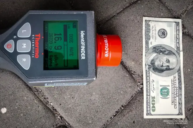 купюра з радіацією