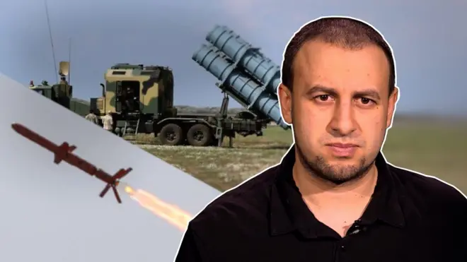 ракета Нептун