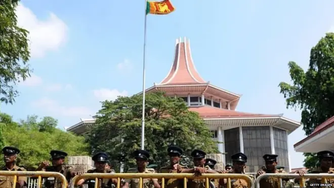 ශ්‍රේෂ්ඨාධිකරණය