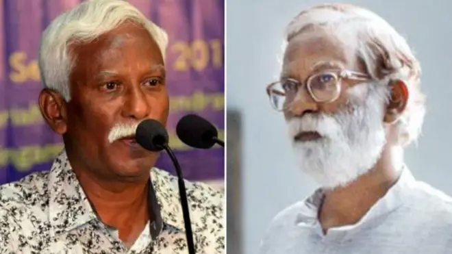 वीरा साथीदार