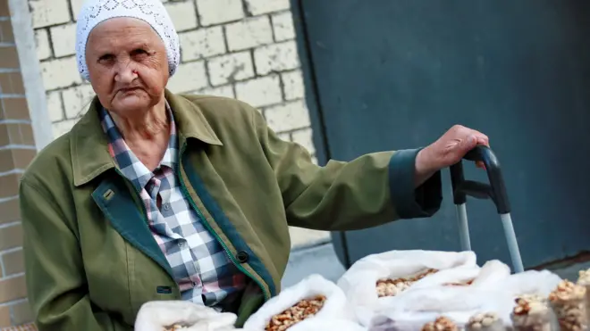 Пенсионерка