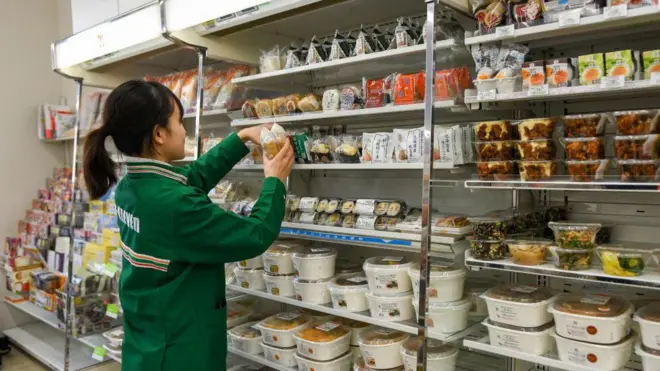 Limbah makanan Jepang