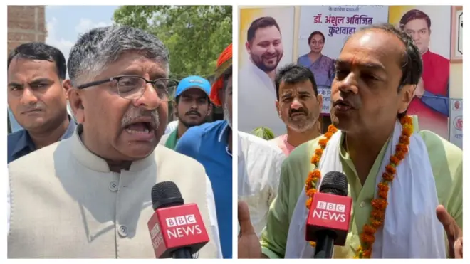 पटना साहिब लोकसभा सीट पर रविशंकर प्रसाद और अंशुल अविजीत आमने-सामने हैं.