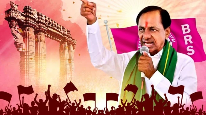 బీఆర్ఎస్