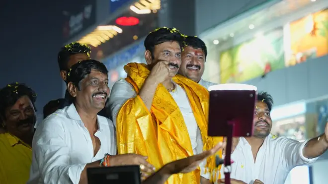 రఘురామ కృష్ణంరాజు 