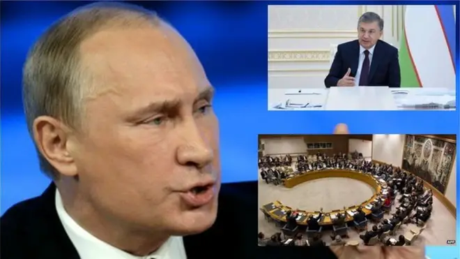 Путин, Мирзиёев ва БМТ