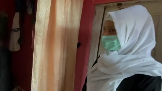 افغان مېرمنې