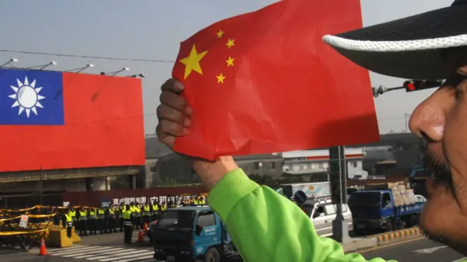南京博物院保管委員会 鈞窯碗 国共内戦 国民党 蒋介石 台湾 中華