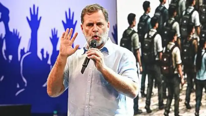 राहुल गांधी