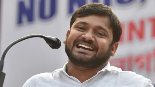 कन्हैया कुमार