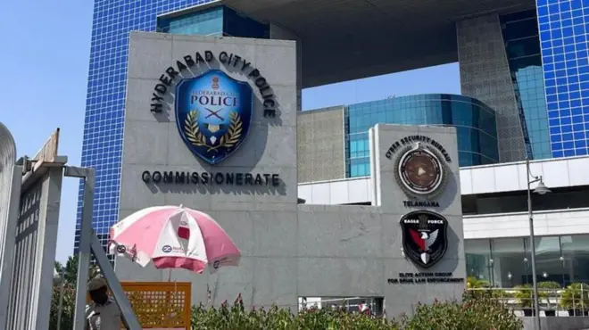 తెలంగాణ సిటీ పోలీసు