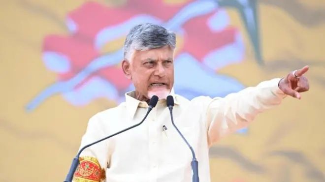 చంద్రబాబు నాయుడు 