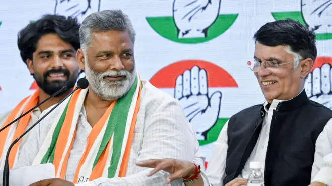 पप्पू यादव