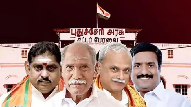 புதுச்சேரியில் 30 தொகுதிகளில் வெற்றி பெற்றவர்கள் யார்?