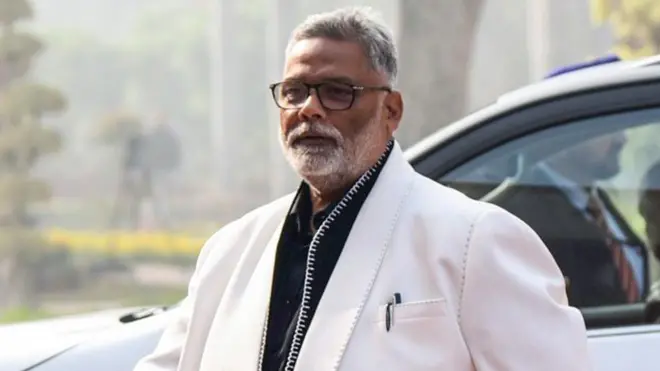 पप्पू यादव