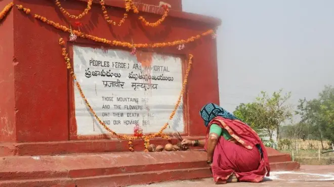 ఇంద్రవెల్లి, ఆదిలాబాద్, జలియన్ వాలాబాగ్, ఆదివాసీలు