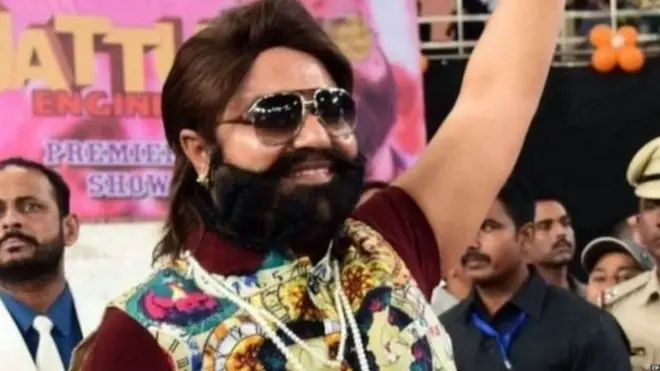 गुरमीत राम रहीम