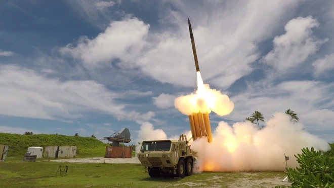 Sawir muujinaya nidaamka difaaca ee Thaad