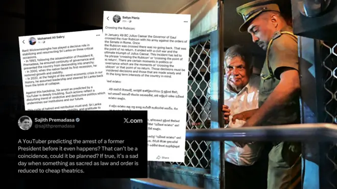 Ranil Wickramasinghe