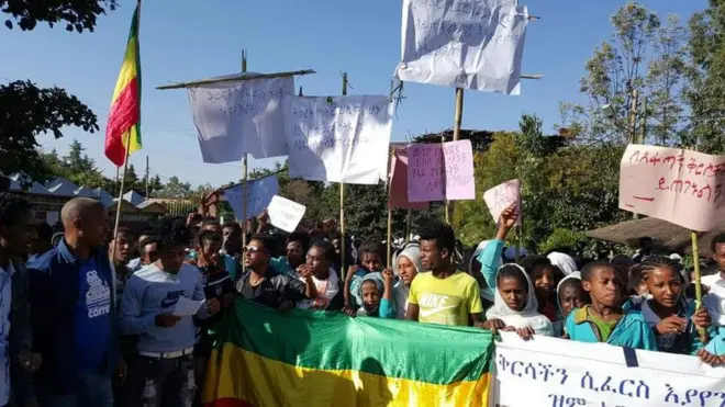 የሰሜን ወሎ ዞን ኮሚኒኬሽን ቢሮ