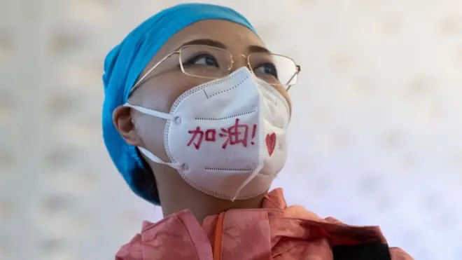 कोरोना वायरस