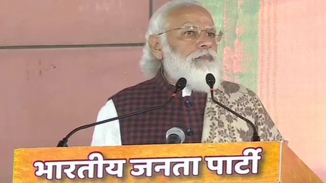 नरेंद्र मोदी