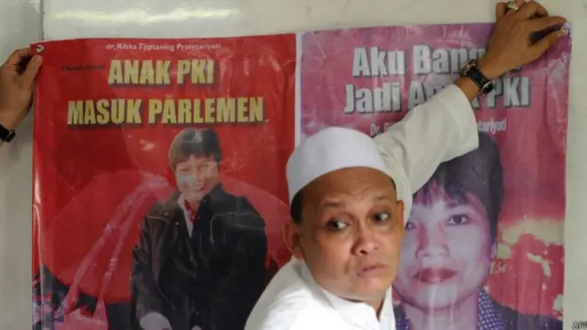 Salah-satu pihak yang mencurigai kebangkitan PKI adalah Front Pembela Islam, FPI.
