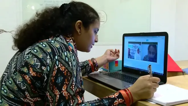 ڈاکٹر آن سکائپ