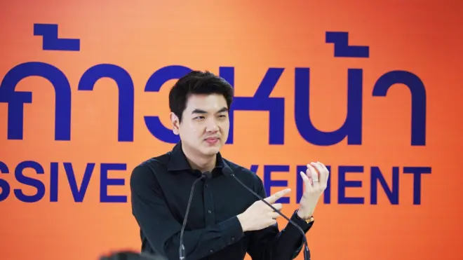 ปิยบุตร แสงกนกกุล