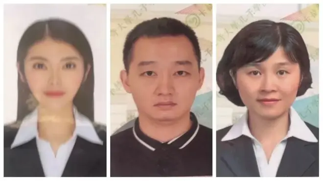 कराची आत्मघाती बम धमाके में मारे गए चीनी नागरिक