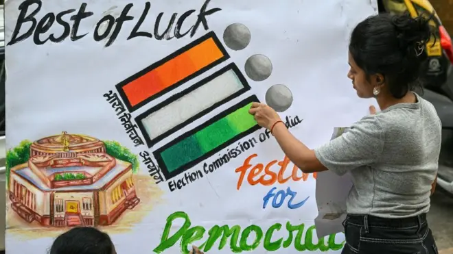 సార్వత్రిక ఎన్నికలు 2024