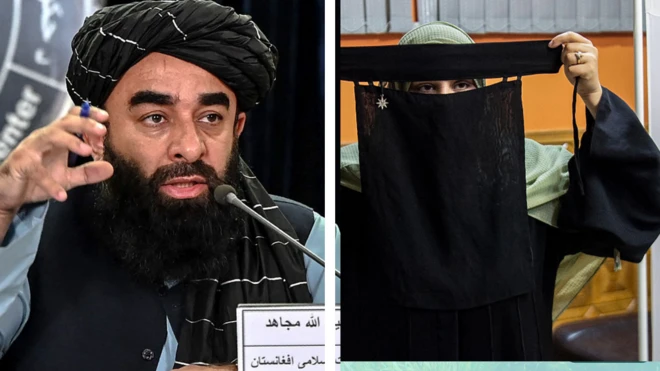 ذبیح الله مجاهد