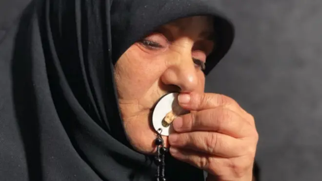 Yusra Al Amin