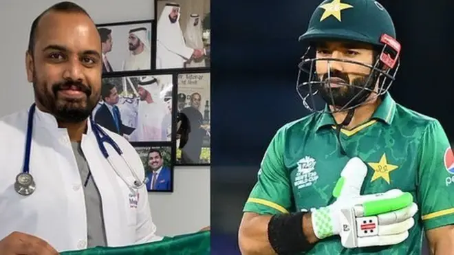 पाकिस्तानी विकेटकीपर-बल्लेबाज मोहम्मद रिज़वान (दायीं ओर) और डॉ. सेहिर सेन उल अबिदीन मोहम्मद