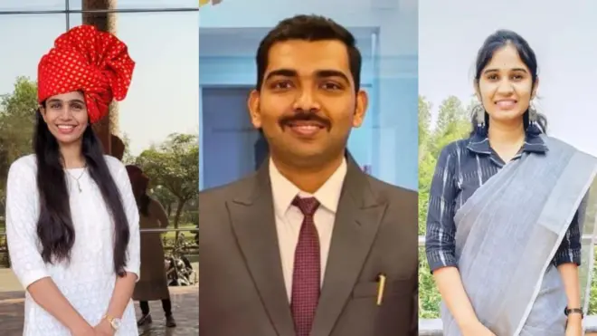 एमपीएससी 