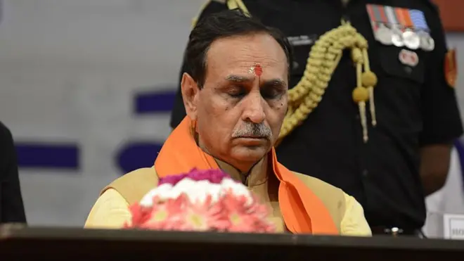 વિજય રૂપાણીની તસવીર