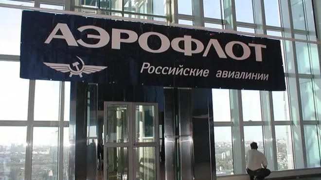 Гуппа "Аэрофлот" занимала на российском рынке авиаперевозок в январе-июле 2016 года чуть более 50%