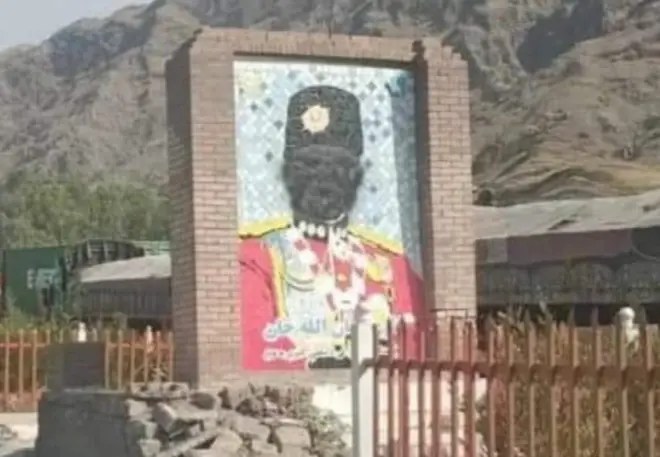 .