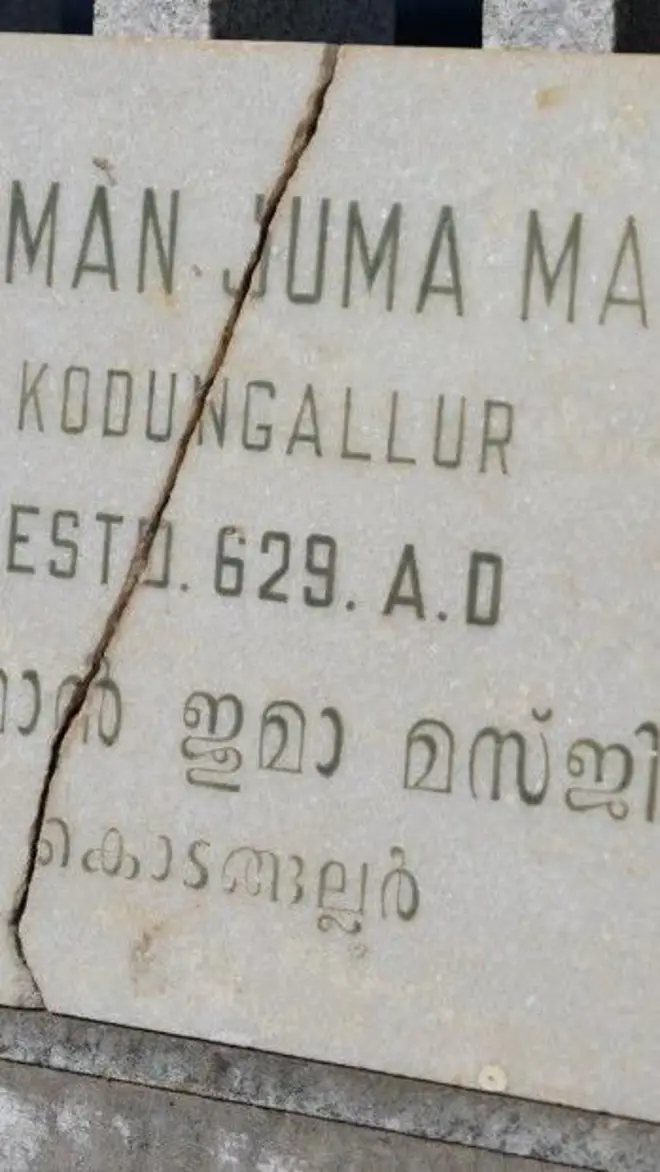 kerala