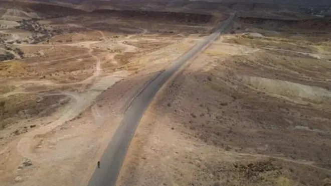 سومالی