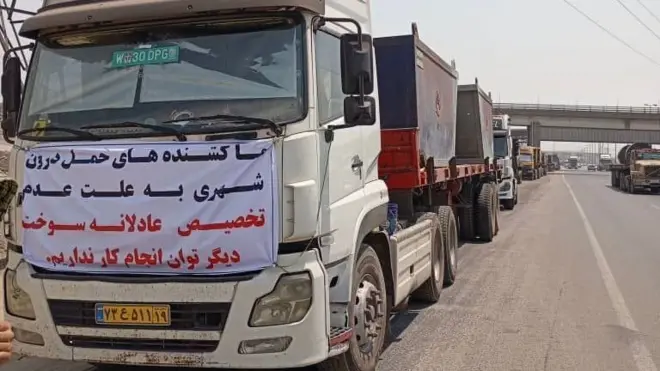 اعتصاب سراسری کامیون‌داران؛ قالیباف خواستار «رسیدگی فوری به مشکلات» شد