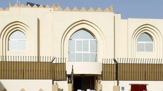 دفتر سیاسی طالبان در قطر