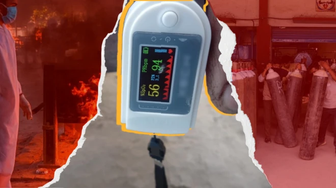 भारतमा कोरोनाभाइरस सङ्क्रमण