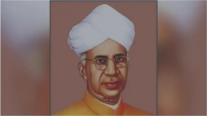 సర్వేపల్లి రాధాకృష్ణన్