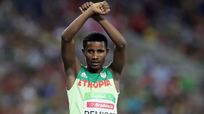 Atileet Taammiruu Damisee