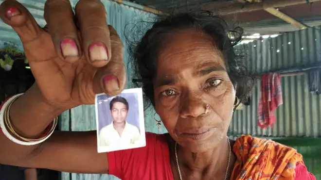 बघार गांव, कटिहार