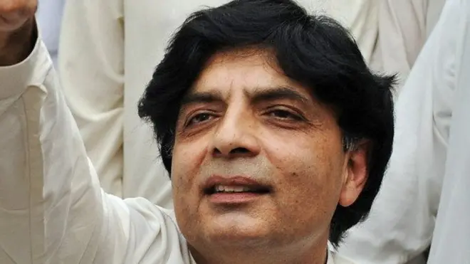 بیان کے مطابق منفی پراپیگنڈے اور غلط معلومات کی تشہیر سے لاپتہ بلاگرز کے اہلِ خانہ کی مشکلات میں مزید اضافہ ہو رہا ہے