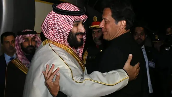 पाकिस्तान और सऊदी अरब